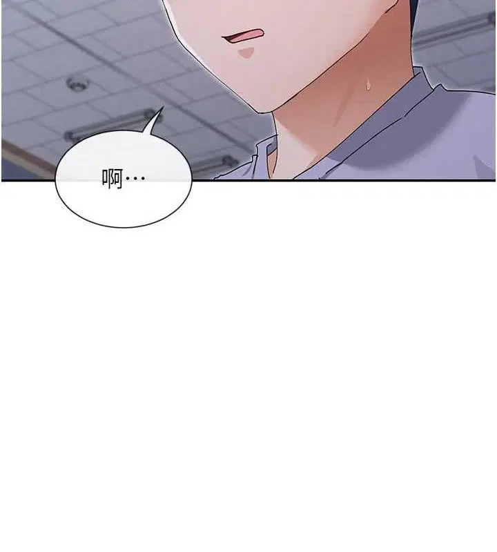 第52話