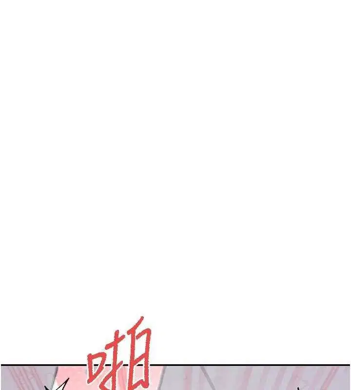 第52話