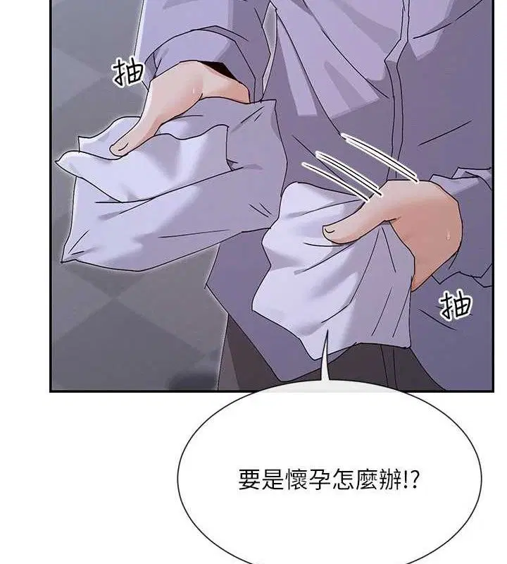 第52話