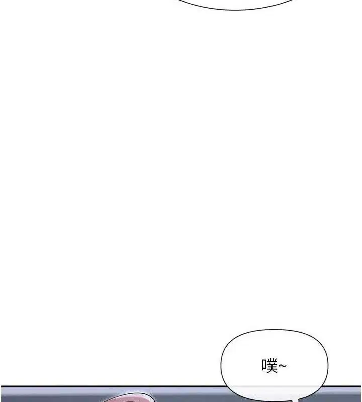 第52話