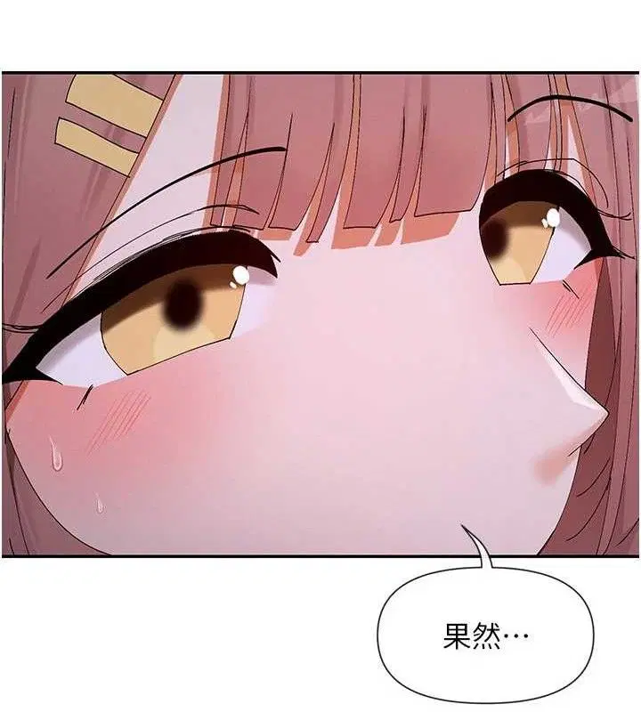 第52話