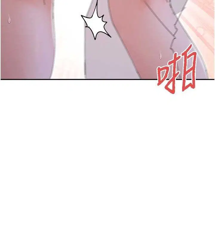 第52話