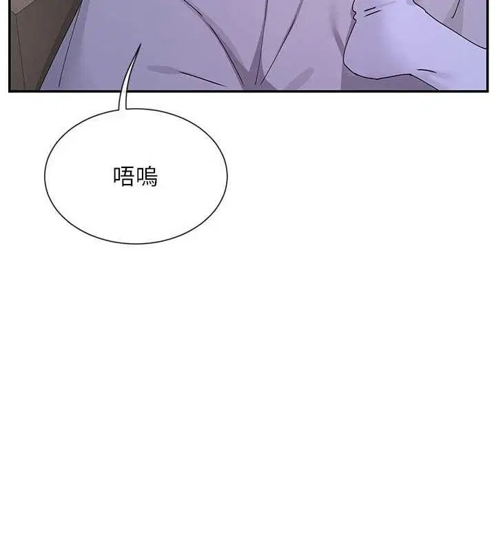 第52話