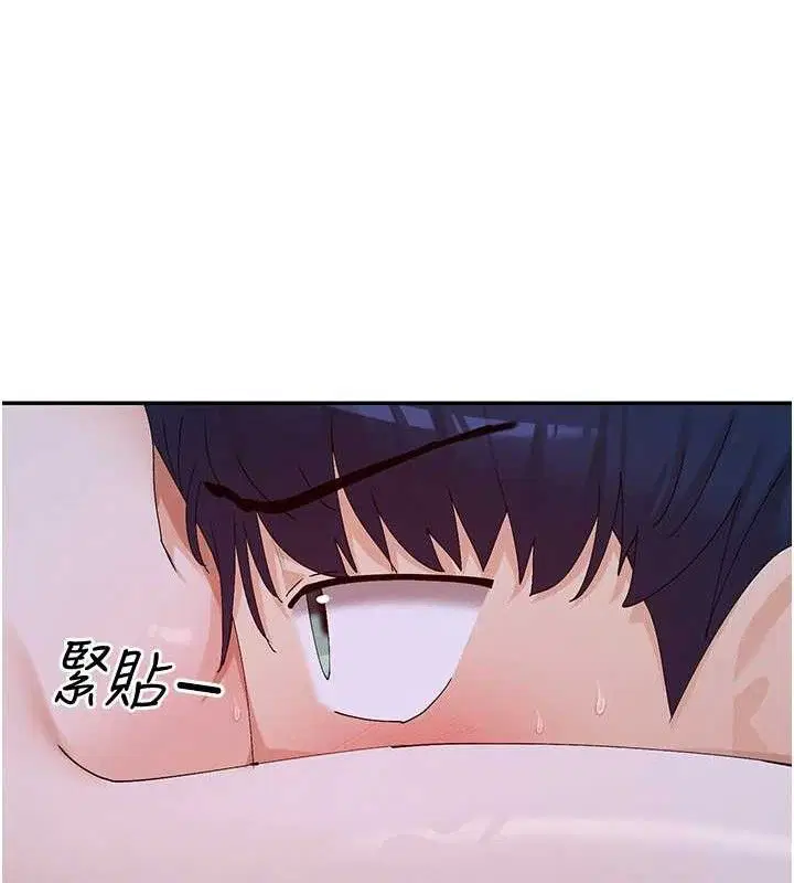 第52話