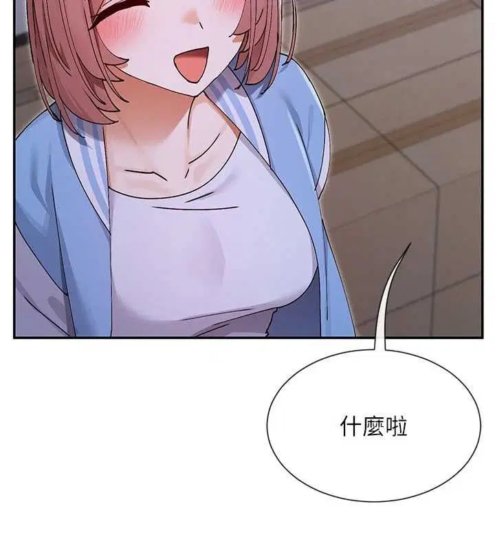 第52話