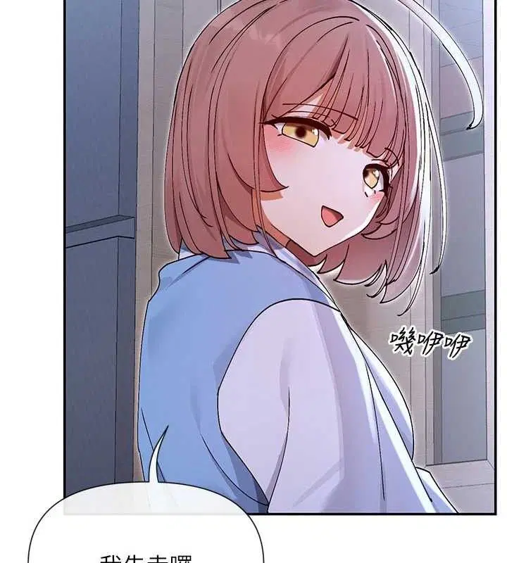 第52話
