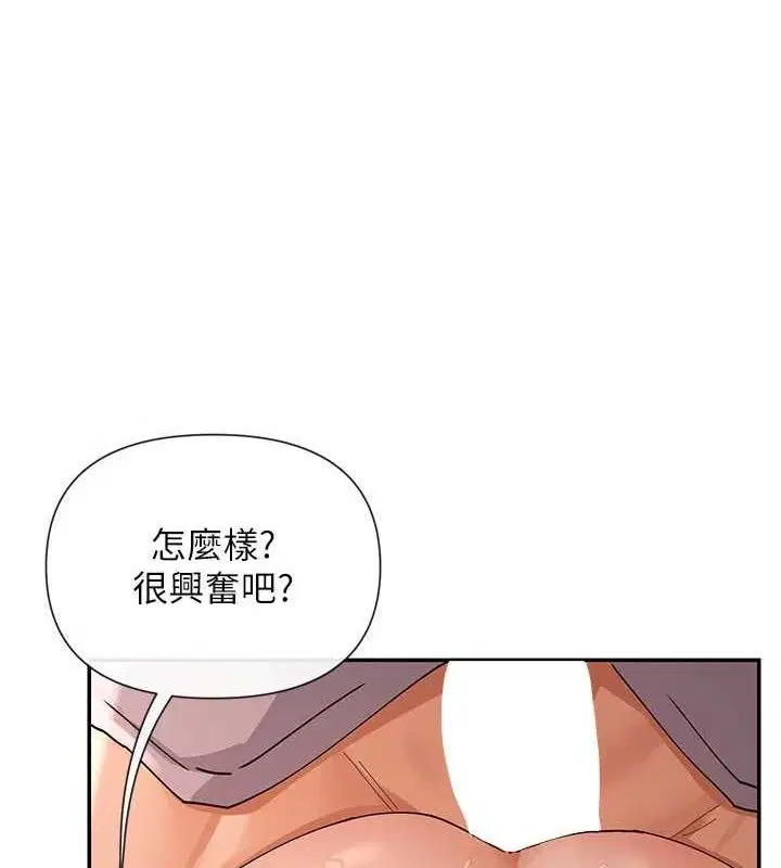 第53話