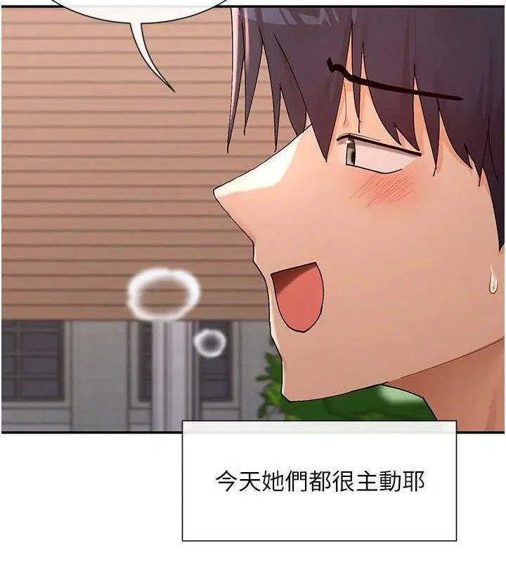 第53話