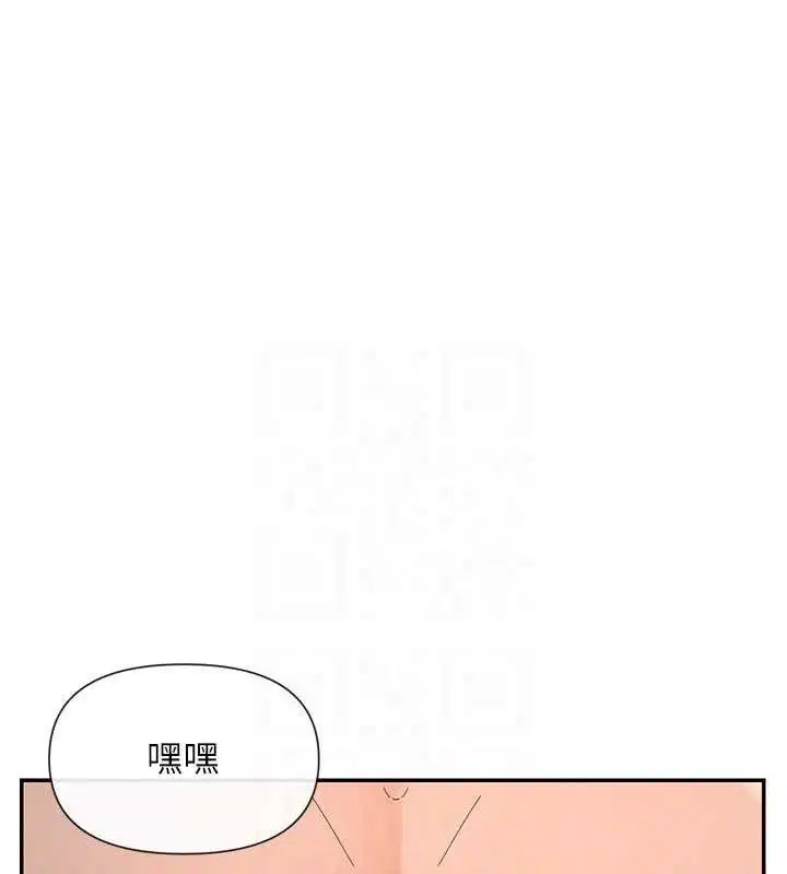 第53話