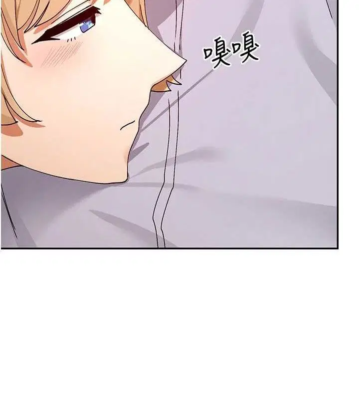 第53話