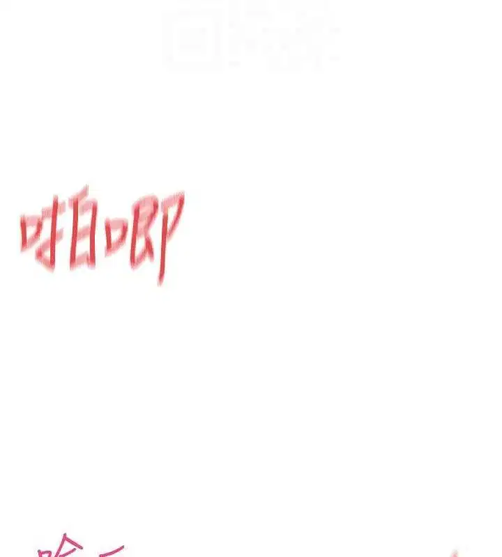 第53話
