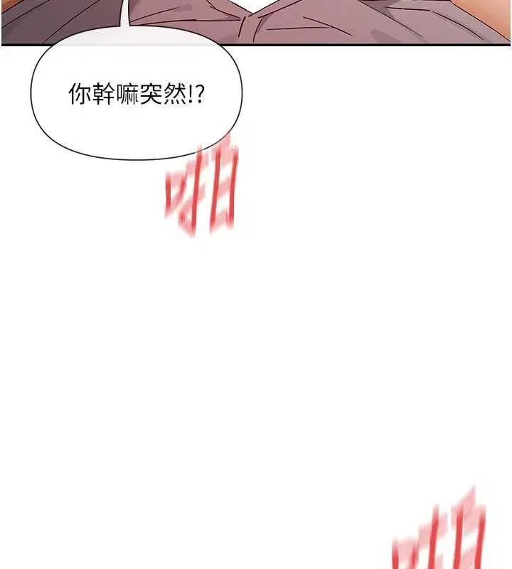 第53話