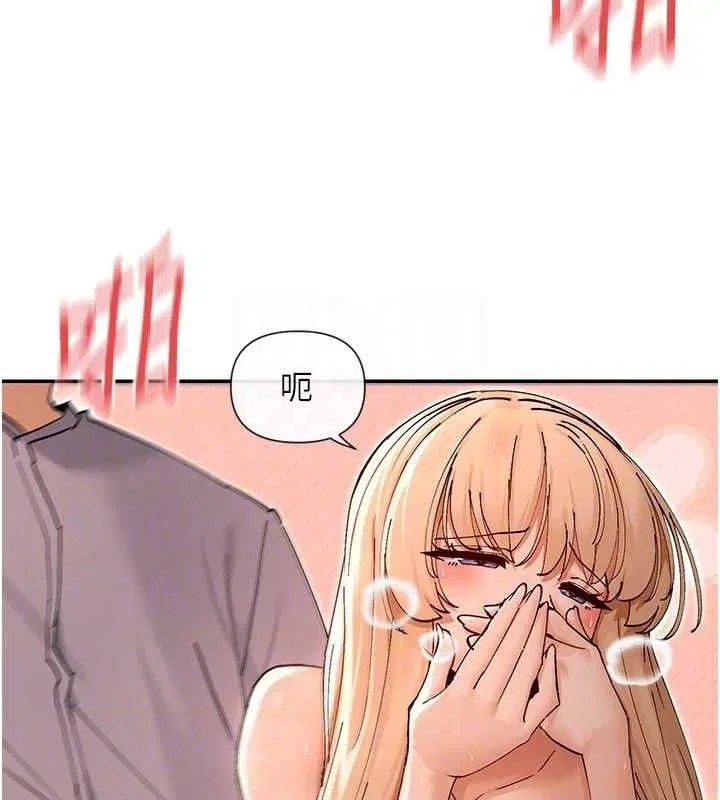 第53話