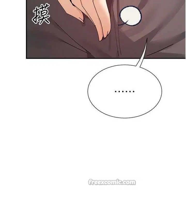 第53話