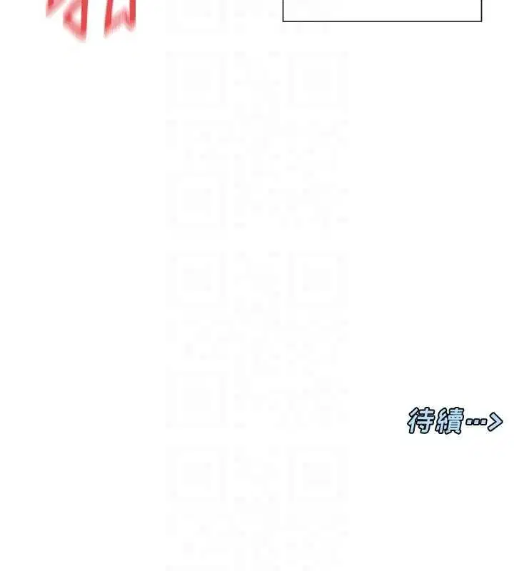 第53話