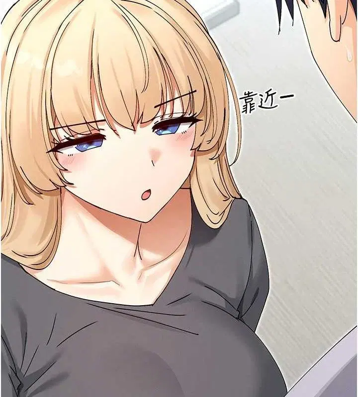 第53話