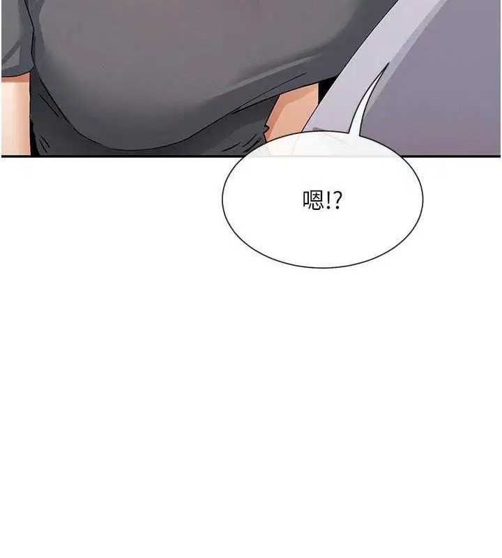 第53話