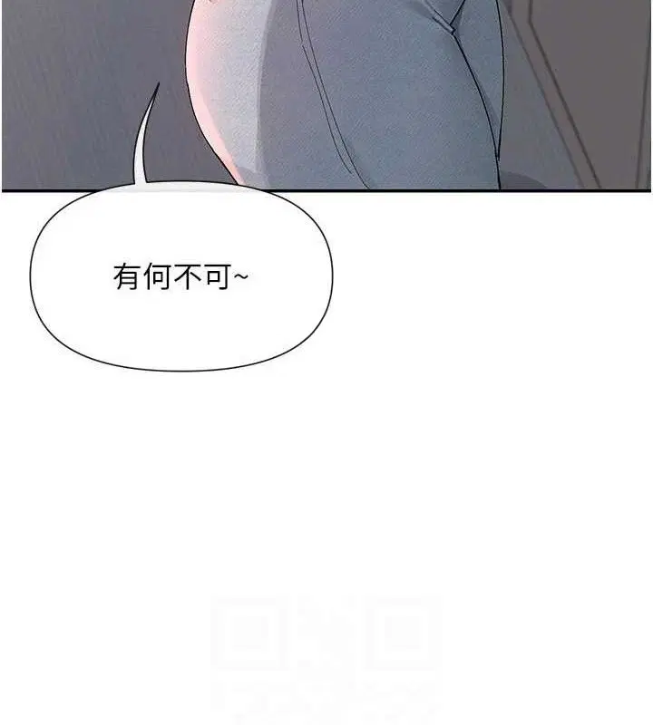 第53話