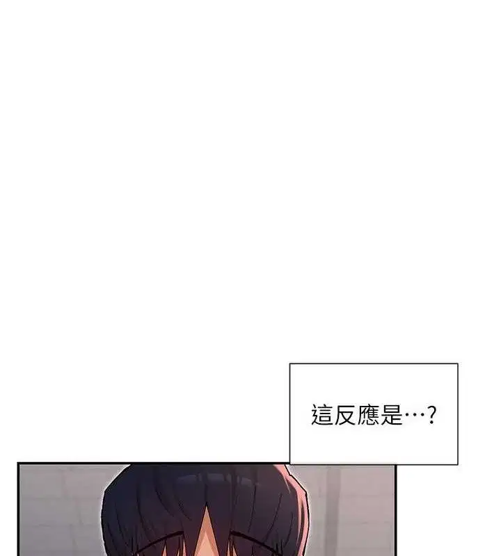 第53話