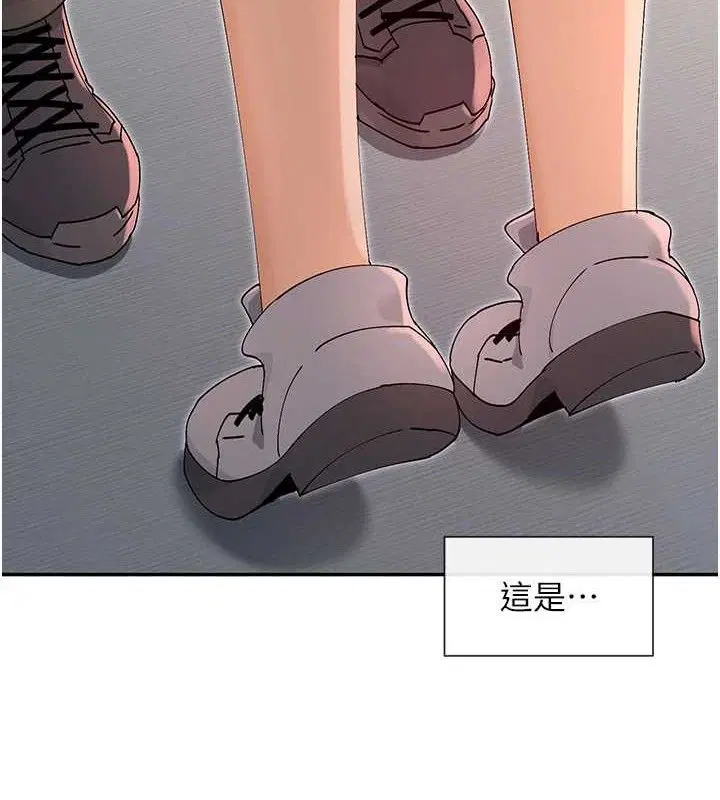 第53話