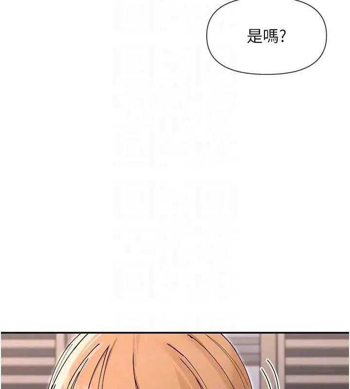 第53話