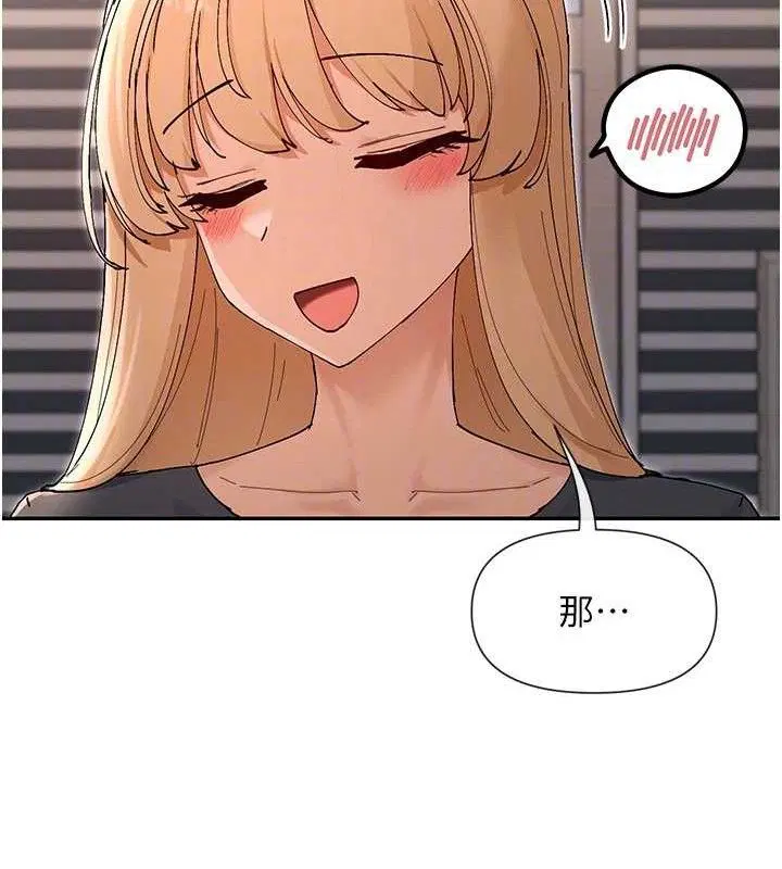 第53話