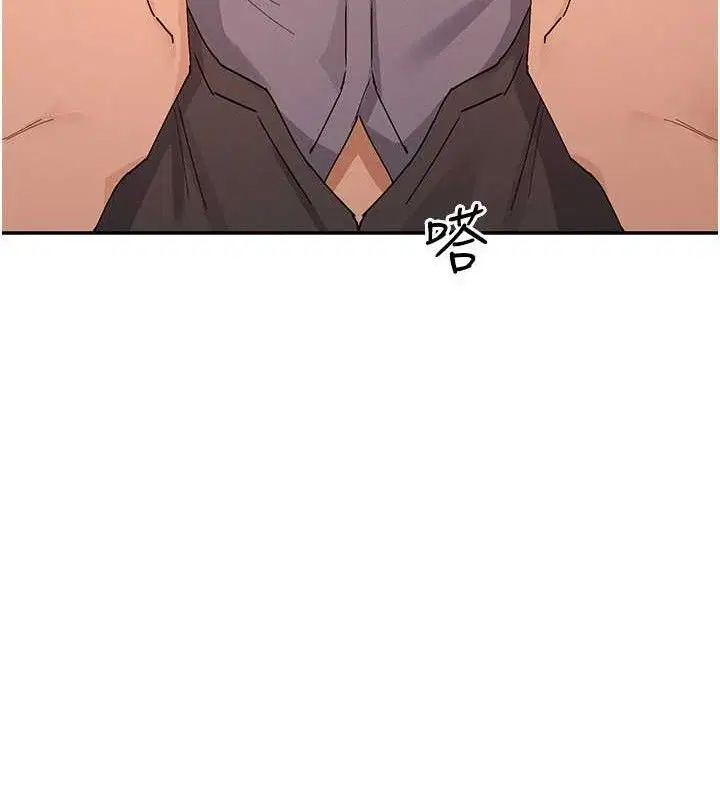 第53話