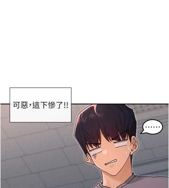 第53話