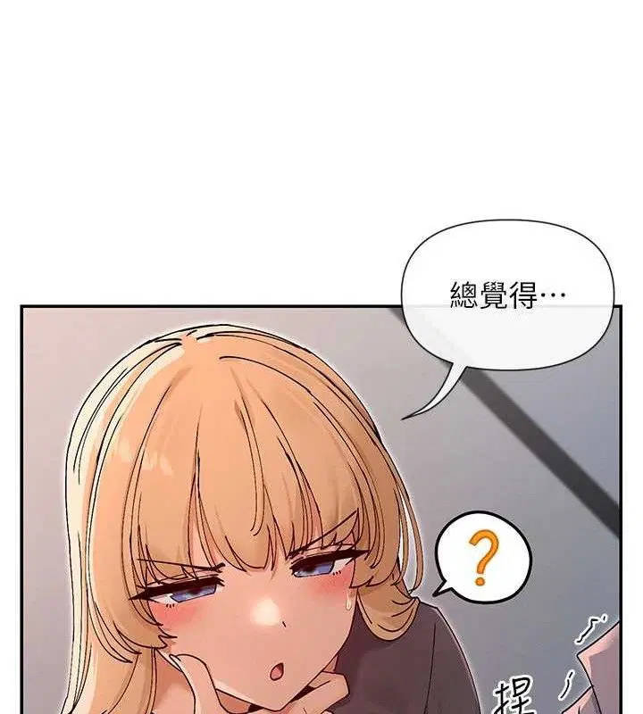 第53話
