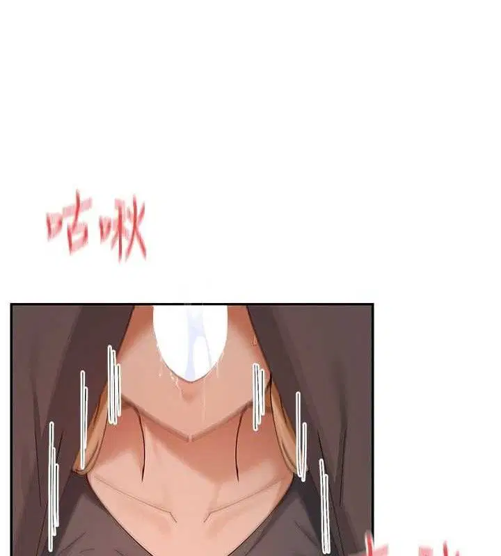第53話
