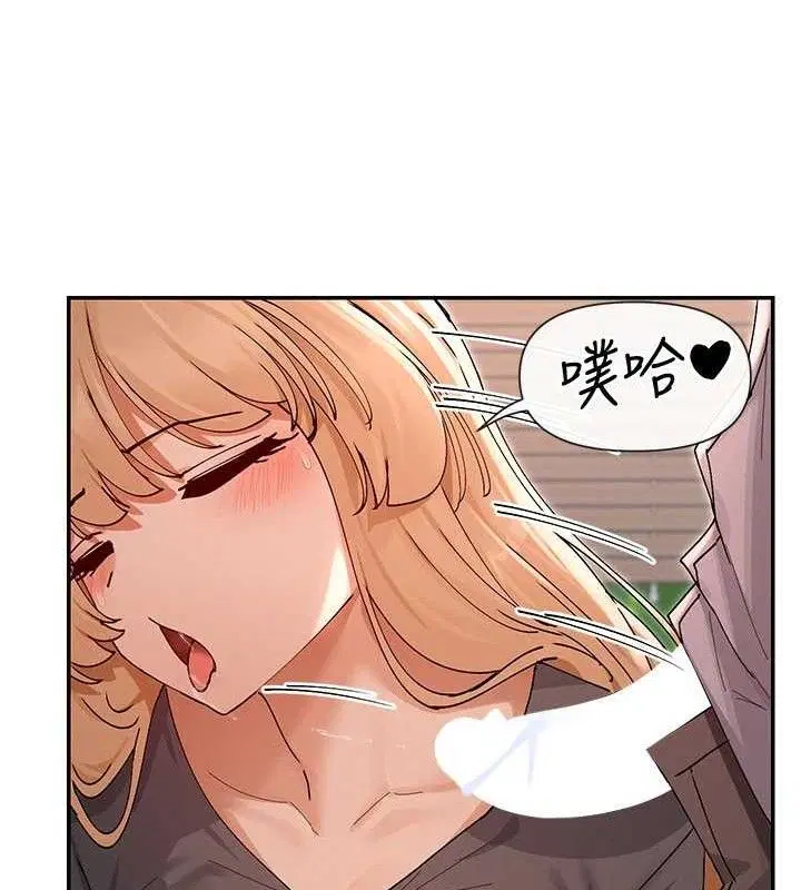 第53話