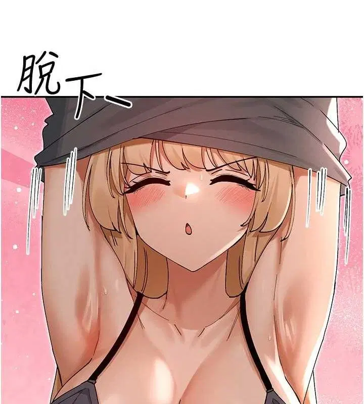 第53話