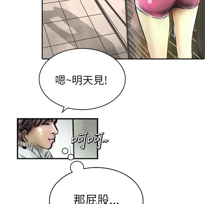 第1話