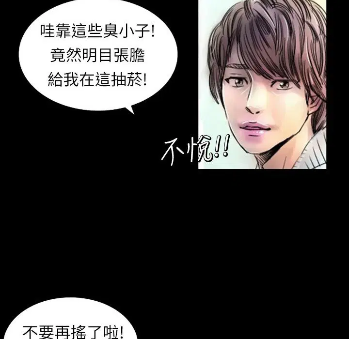 第1話