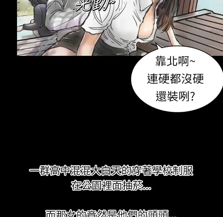 第1話