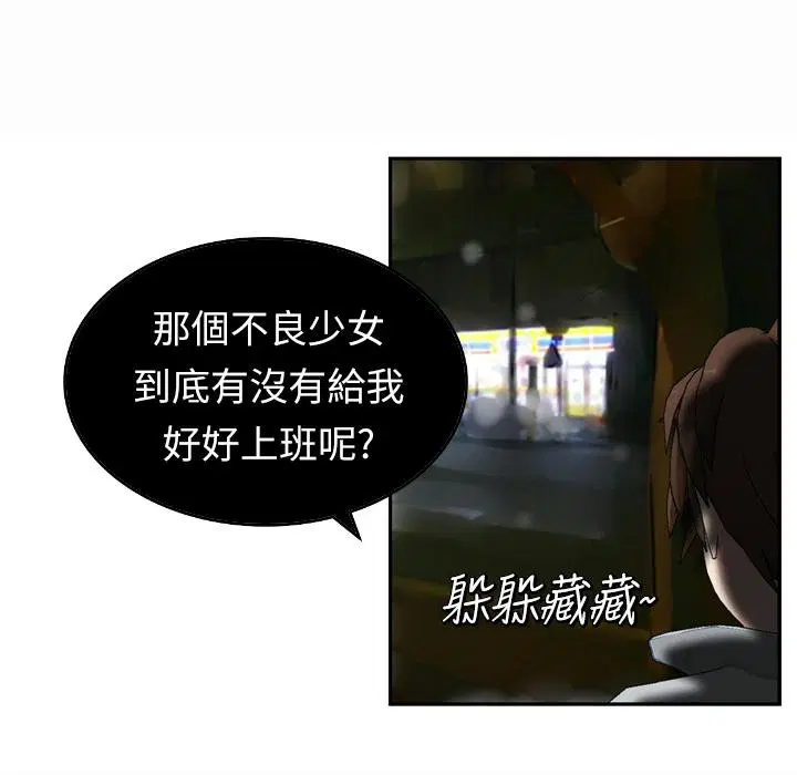 第1話