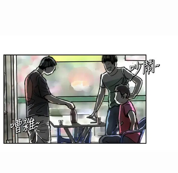 第1話