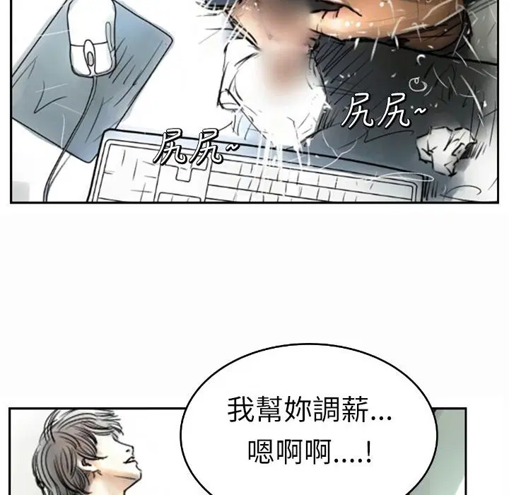 第1話