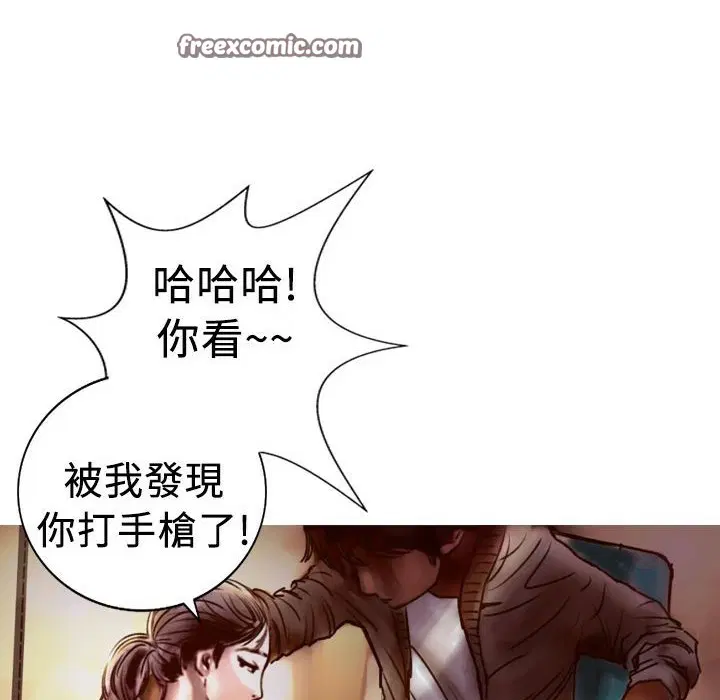 第4話