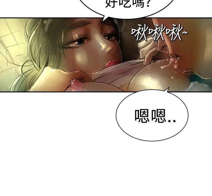 第4話