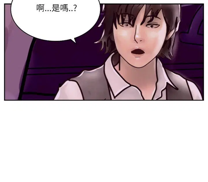 第6話