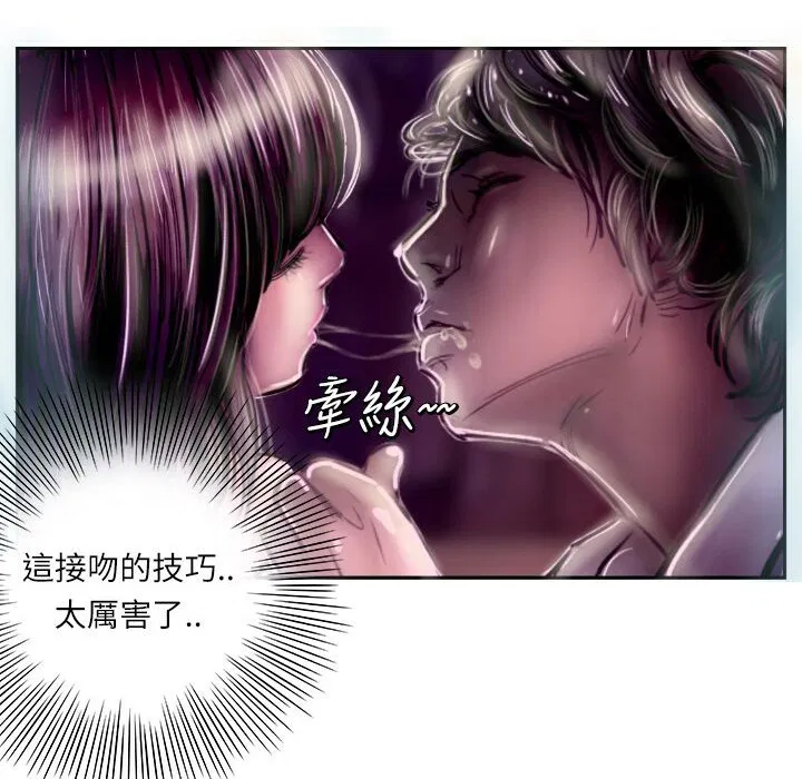 第6話