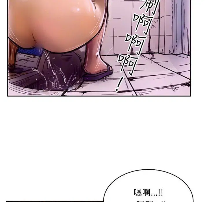 第7話