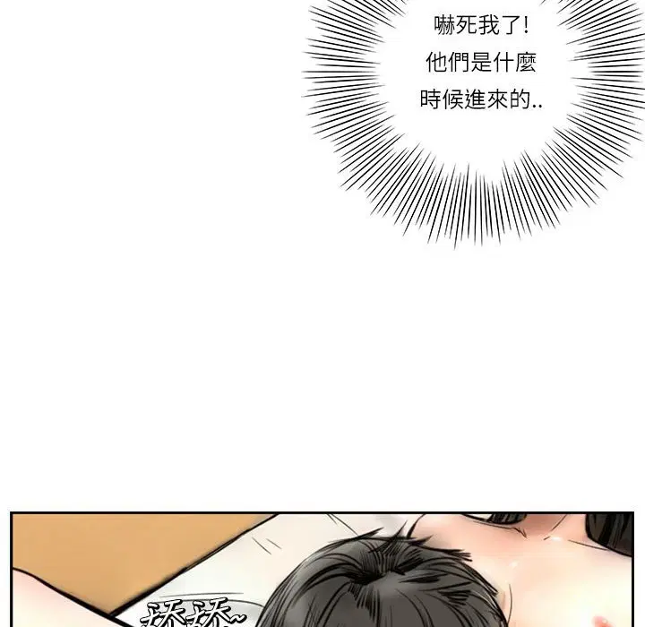 第7話