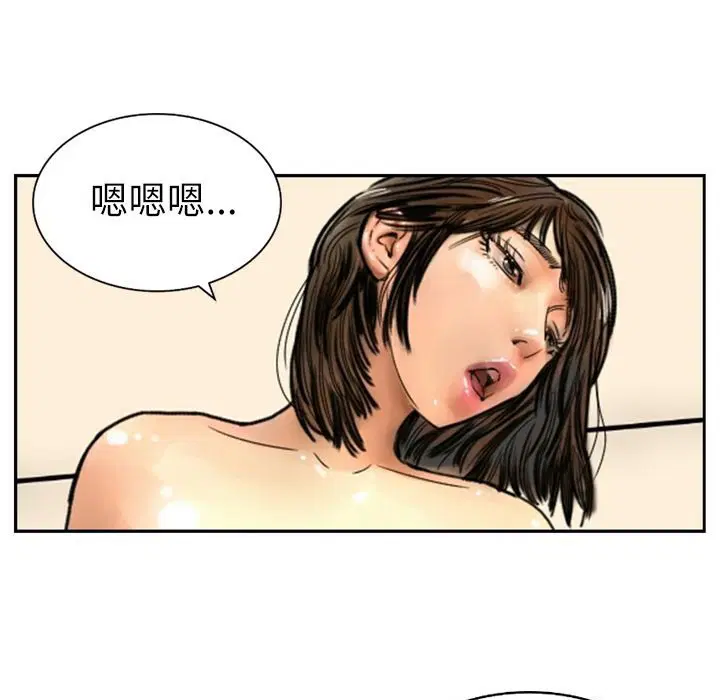 第7話