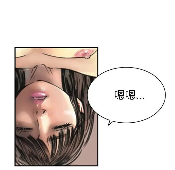 第7話