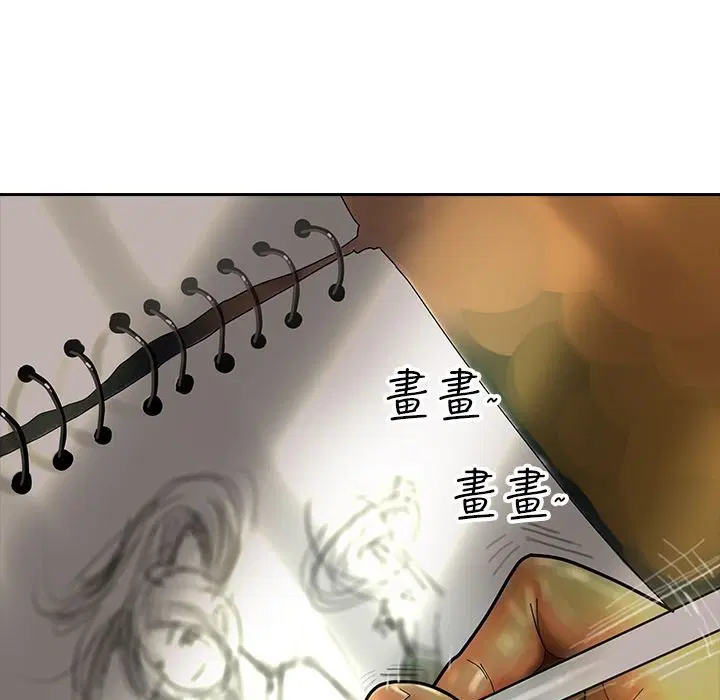 第8話