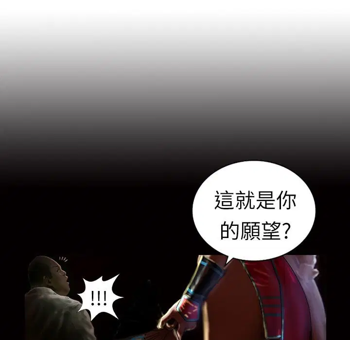 第9話