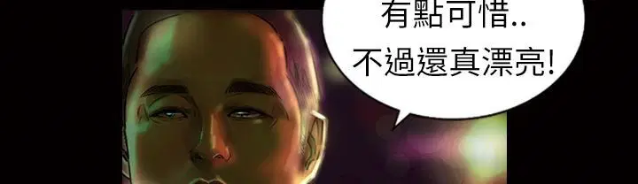 第9話