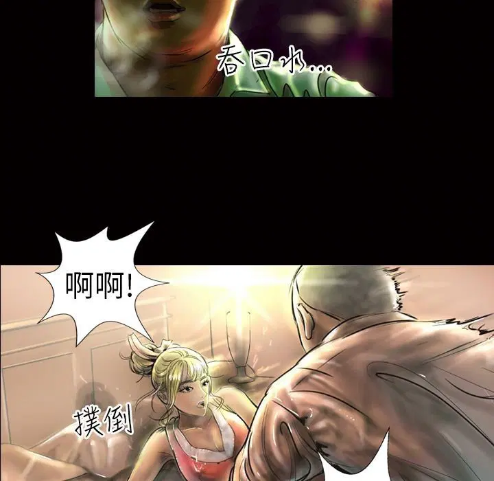 第9話